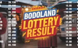 bodoland lottery result